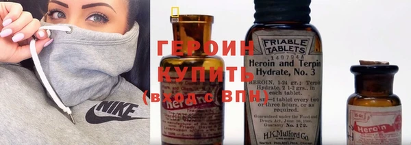 MDMA Premium VHQ Белокуриха